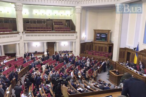К "антиколомойскому" законопроекту о банках внесли более 16 000 правок (обновлено)