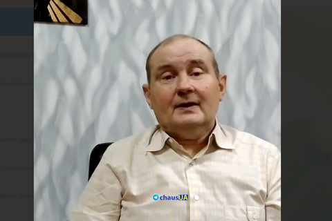 Чаус записал видеообращение и пообещал обличительные заявления