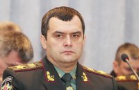 ДБР повідомило про підозру бізнес-спільникам колишнього очільника МВС України Захарченка