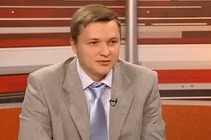 В России создадут партию IT-шников