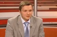 В России создадут партию IT-шников