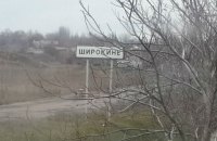 У Міноборони розповіли, навіщо бойовики відійшли від Широкиного