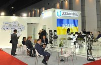 Украина и Турция парафировали договор о поставках противоктанковых ракет "Конус"