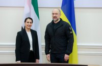 До Києва прибула міністерка ОАЕ з питань клімату й довкілля