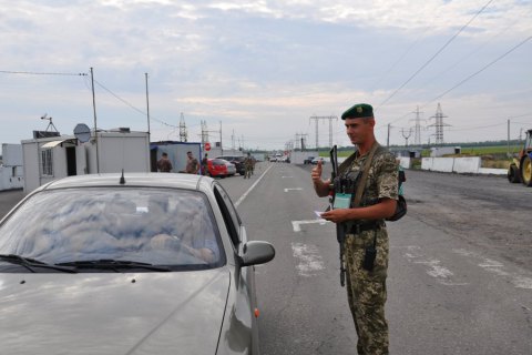 Пропускной пункт "Майорск" возобновил работу