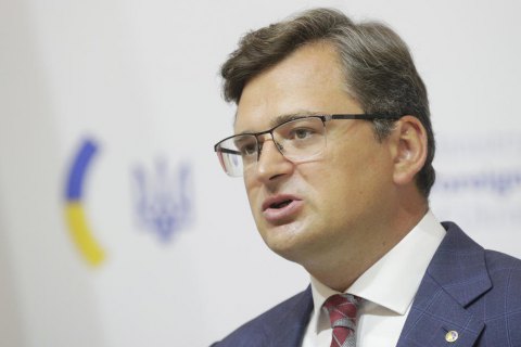 Цивілізацію на значну територію Росії принесли українці, - Кулеба 