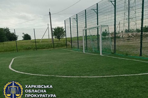 На Харківщині судитимуть інженера через недбалість при будівництві спортивного майданчика