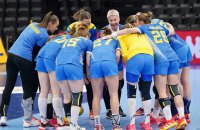 EHF скасувала матчі збірної України у відборі чемпіонату Європи-2022