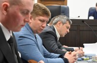 ВАКС вирішив не заарештовувати Коболєва