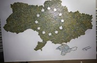 В штаб-квартире ООН открылась выставка о событиях в Украине