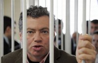 ЕСПЧ удовлетворил жалобу преследуемого при Януковиче экс-замминистра юстиции