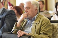 Право на слабость