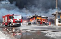 У Харкові після обстрілів Росії масштабна пожежа охопила найбільший ринок східної Європи 