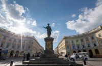 Прокуратура начала расследовать переименование улиц в Одессе