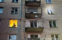 На Сумщині – троє травмованих через агресію РФ