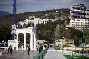 Юношеские сборные России будут базироваться в Крыму