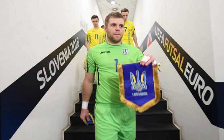 Колишній капітан збірної України з футзалу поїхав грати до Росії