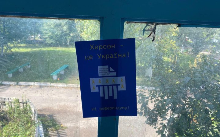 Окупанти не відступають з Херсона і готуються до бойових дій у ньому, – ISW