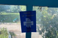 Окупанти не відступають з Херсона і готуються до бойових дій у ньому, – ISW