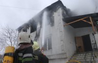 ГБР отчиталось о расследовании резонансных пожаров в Одесской, Луганской областях и в Харькове