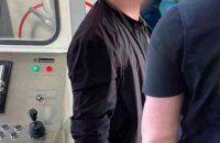 На Волыни правоохранители обнаружили грузина, который входит в санкционный список СНБО
