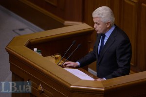 Литвин: "Дача Молотова меня не прельщает"