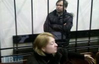 Депутаты хотят взять Дзиндзю на поруки