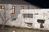 Штаб АТО сообщил об обстреле боевиками контролируемой "ЛНР" Кадиевки