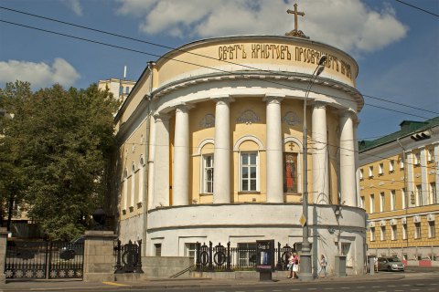 Российский священник: умрет Варфоломей - все вернется в норму
