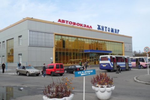 Автобусное сообщение с Радомышлем отменили до конца месяца