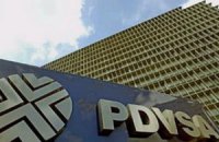 Глава нефтяной компании Венесуэлы послал США "к черту"