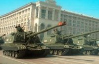 Минобороны уже потратило часть денег, выделенных на отмененный парад