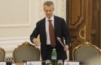 Хорошковский назначен первым вице-премьером
