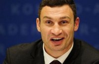 Кличко не будет тратить время на теневые правительства
