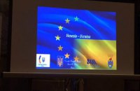 Український експорт в італійський регіон Венето у 2016-му перевищив експорт у Великобританію, Францію чи в Австрію, - дипломат