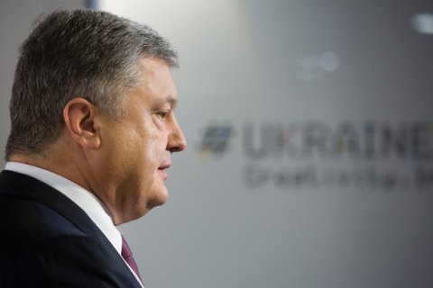 Порошенко отметил трехкратный рост инвестиций в украинские IT-компании 