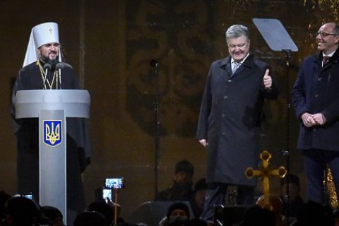 Епифаний: создание единой поместной церкви стало возможным благодаря решительности Порошенко