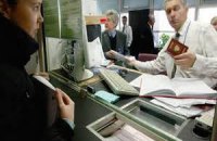 Лондон отменил запрет на визы для иностранных супругов моложе 21 года