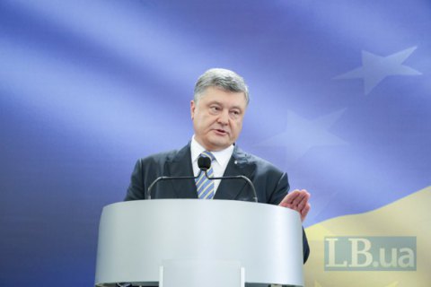 Порошенко: Говорить о подаче заявки на членство в НАТО преждевременно