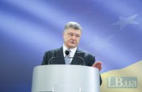 Порошенко: Говорити про подачу заявки на членство в НАТО передчасно