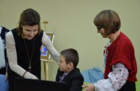Марина Порошенко та Валентин Резніченко відкрили перший в Україні інклюзивно-ресурсний центр для особливих дітей