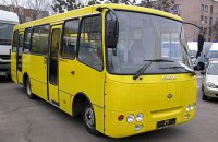 "Акустичне насильство": в Україні з 7 жовтня заборонена музика в громадському транспорті