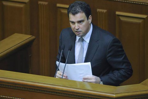 СБУ допустила до держтаємниці гендиректора "Укроборонпрому" Абромавичуса