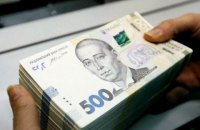 ВАКС арестовал 674 млн гривен на счетах в Госказначействе