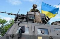 Головне за день. П'ятниця, 11 листопада