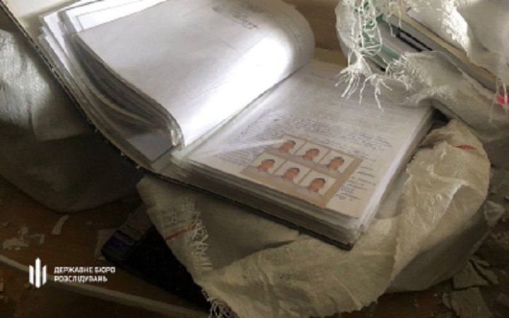 У Куп’янську знайшли списки місцевих зрадників та їхні доноси