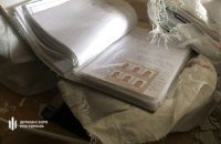 У Куп’янську знайшли списки місцевих зрадників та їхні доноси