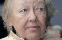 Умерла актриса Ия Саввина 