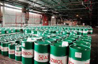 Обанкротился завод "Азмол"