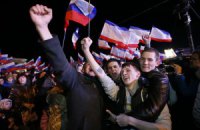 86% росіян пишаються тим, що живуть у Росії, - опитування